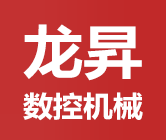 遼寧匯昌建筑材料有限公司